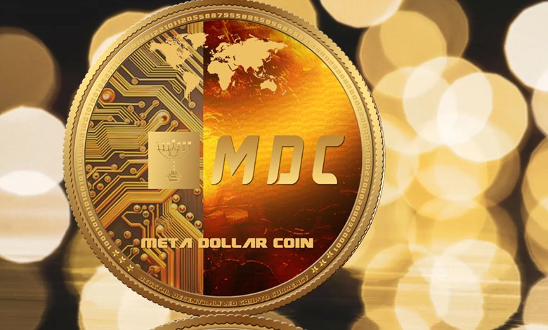 MDC Own Crypto Coin