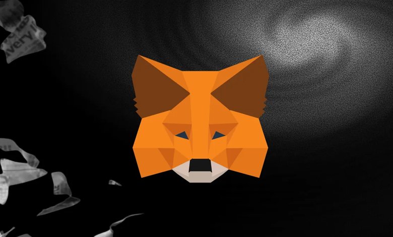 Importance of Meta Mask For MDC