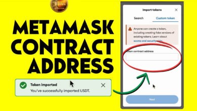 How To Add MDC On Meta Mask