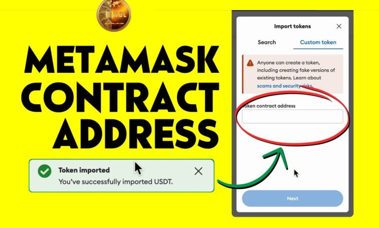 How To Add MDC On Meta Mask