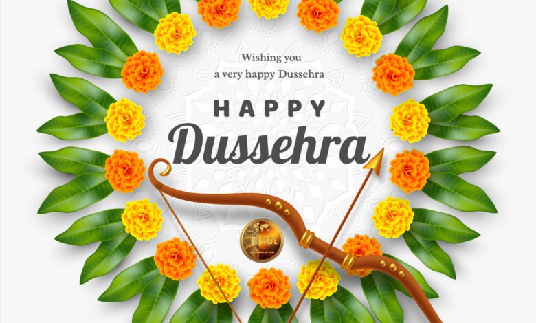 Happy Dussehra To All MDC Family