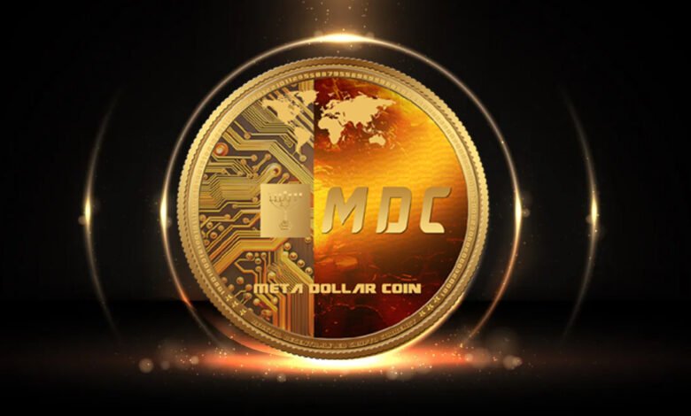 How many MDC Coin are there?