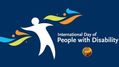 World Day of the Handicapped