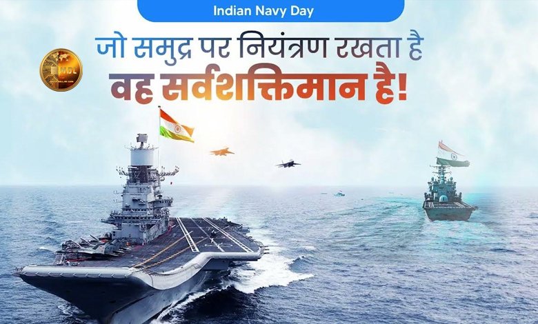 Indian Navy Day