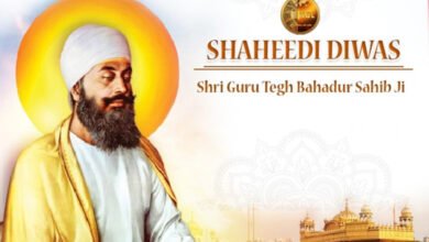 Martyrdom of Guru Tegh Bahadur Sahib