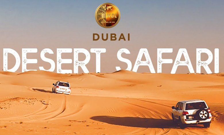 Desert Safari